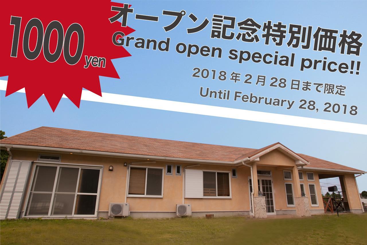 Ishigaki  Ishigakijima Sunflower House מראה חיצוני תמונה
